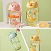 500ml Children's Dinosaur Water Bottle With Silicone Straw Leak Proof Plastic Water Bottle Summer Children's Water Cup