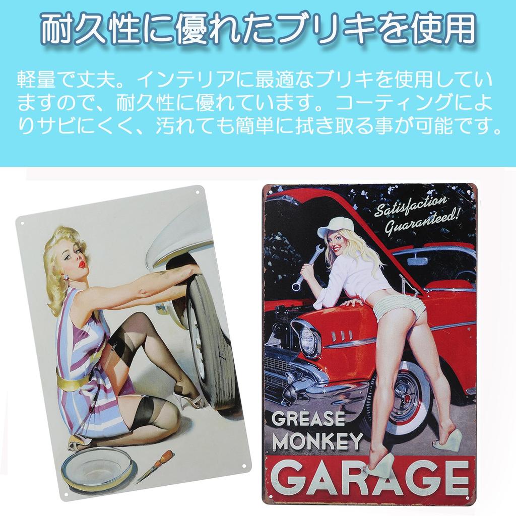 Pureseek Tin Sign Tin Wall Interior Antique 5 Tin Sign Plate Set, Sign, Hanging, Plate, Poster, Women, Pieces,