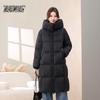 Xuezongfei Women's Hooded Long Winter Down Jacket
