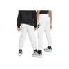 Nike Club Fleece Letter Print Drawstring Casual Cuffed Knit Joggers Kids Bottoms White FD2995-100