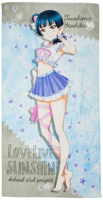 COSPA Love Yoshiko Tsushima 120cm Big Towel Pajamas Live! Sunshine!! Ver.