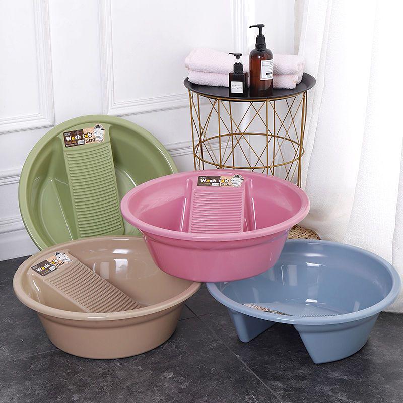 Extra Large Thickened Plastic Wash Basin with Washboard - Ideal for Dorms, Baby Care, and Home Use