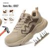 Men's Steel Toe Safety Shoes, Anti-Smash, Anti-Puncture, Non-Slip, Wear-Resistant, Comfortable Work Shoes.