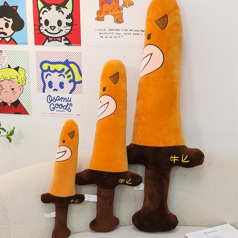 New Cow Dagger Sword Funny Plush Toy Cute Cartoon Long Doll Children's Companion Dolls Sleeping and Holding Pillow