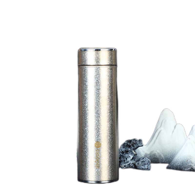 Bao Brand Titanium Direct Drink Mug