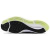 Nike Air Zoom Pegasus 37 Barely Volt Women's BQ9647-004