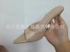 Pointed Women'S Shoes One-Word Stiletto Super High Heel Fashion Sexy Temperament Large Size Slippers