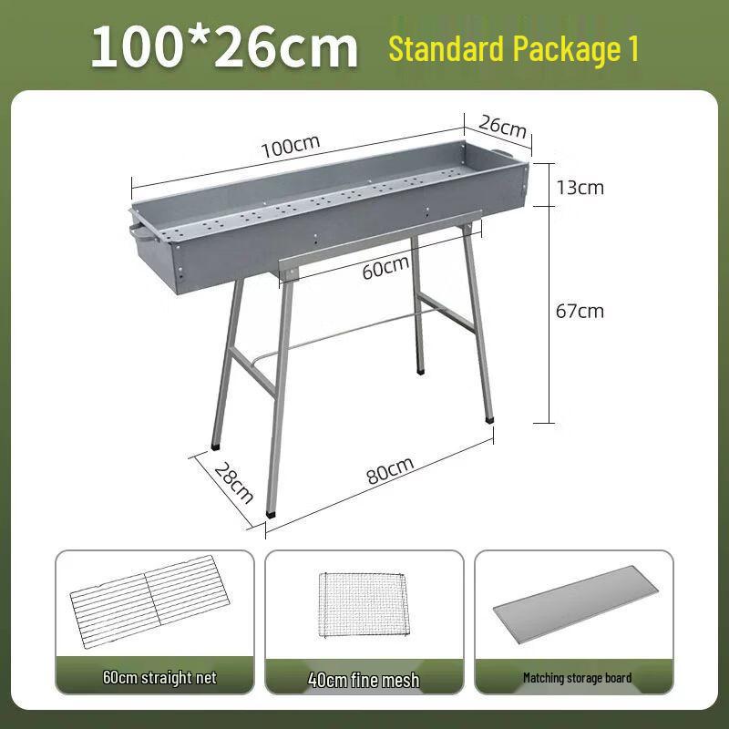 Portable Folding Charcoal BBQ Grill