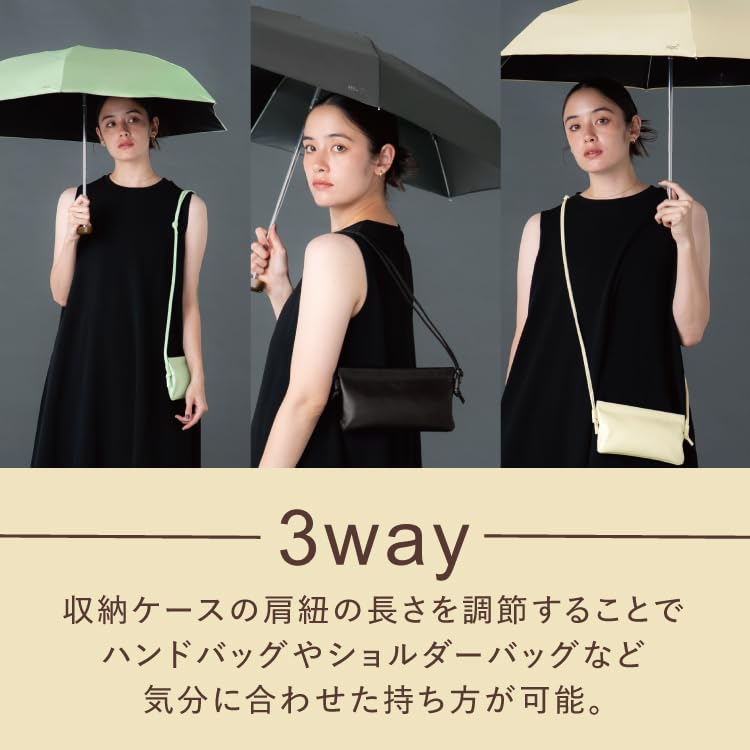 Sun Noble Basic Beige Light UV for Sunny and Rainy Folding for Commuting and 2026Wpc. Umbrella, Mini, Heat Shielding/100% Blocking/100%