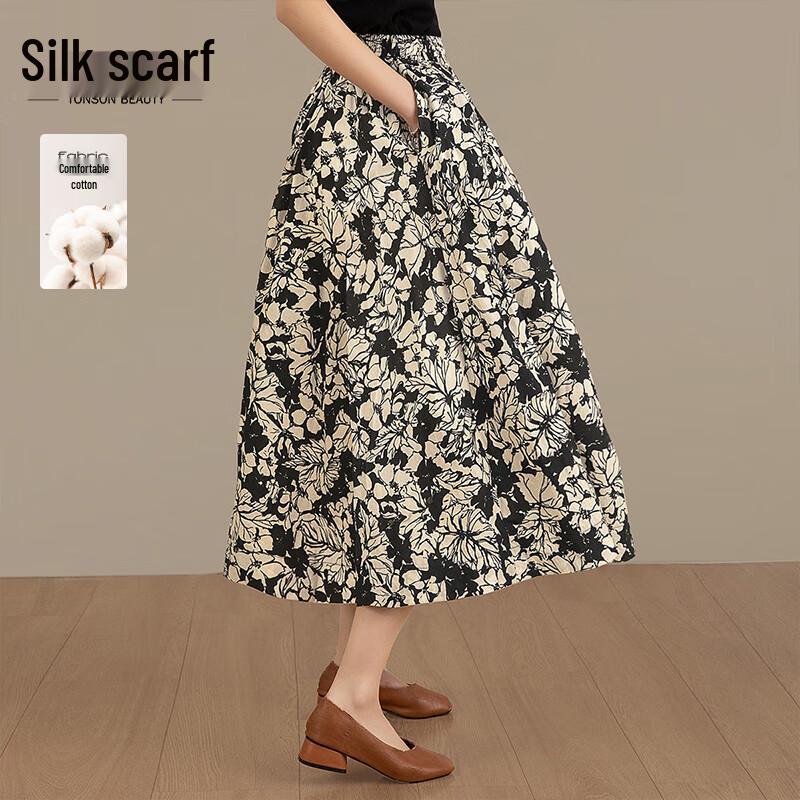 

Sibaishe High-Waist A-Line Floral Print Midi Skirt XL