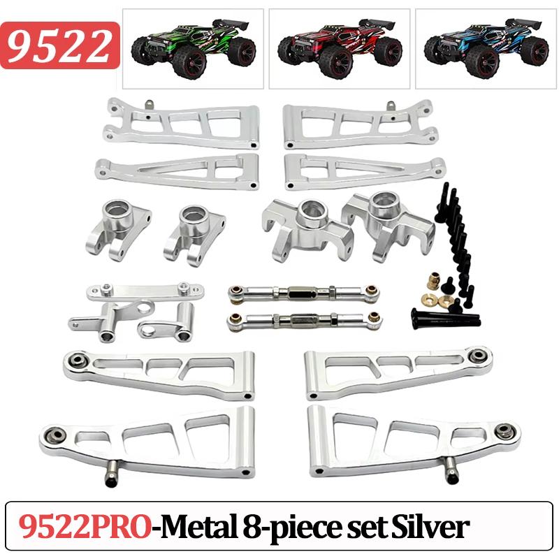 9522PRO Spare Parts Drive Shaft Servo Differential Gearbox Tire Car Body Receiver Motor Bearings Swing The Arm 9522 Spare Parts