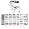 Dog Harness With 3-Row Buckle Pocket Reflective Strip Pet Walking Small Medium Large Dogs