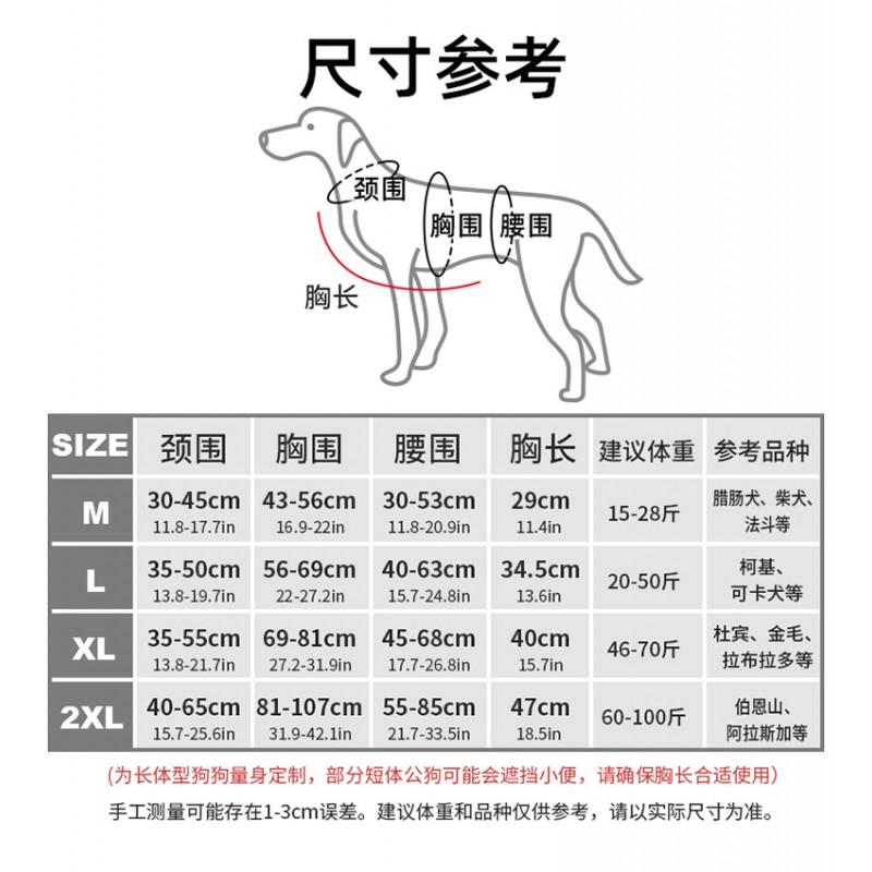 Dog Harness With 3-Row Buckle Pocket Reflective Strip Pet Walking Small Medium Large Dogs