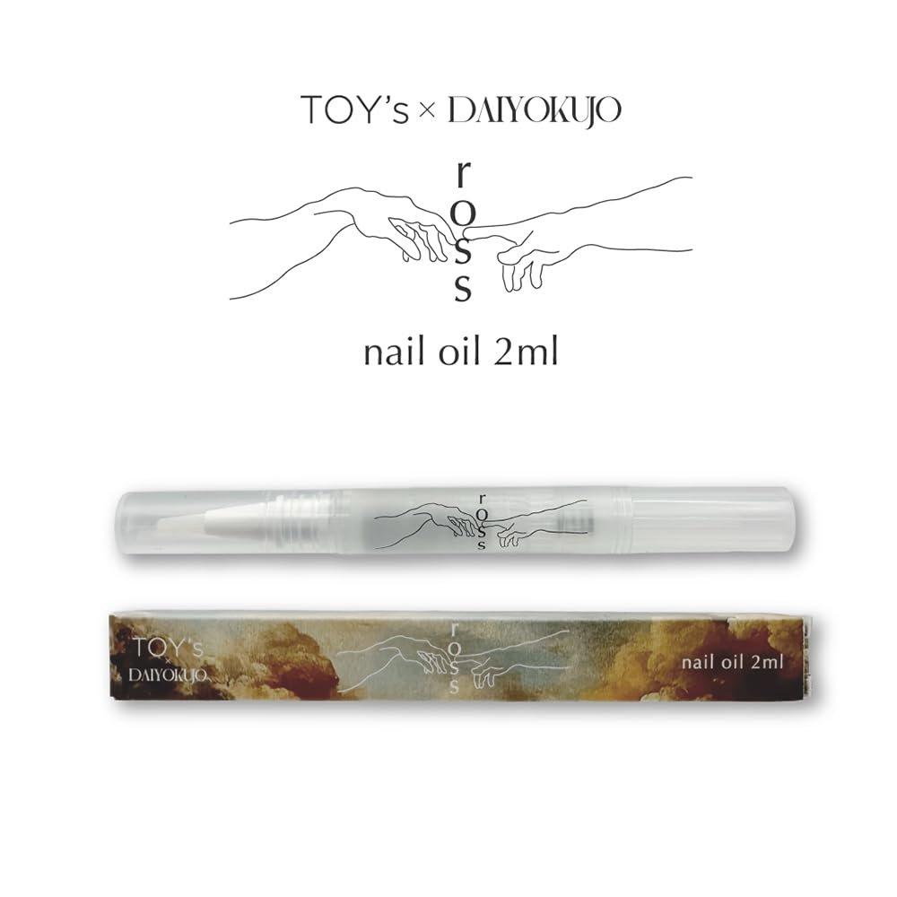 TOY's x INITY Bathhouse Loss Nail Oil 2mL