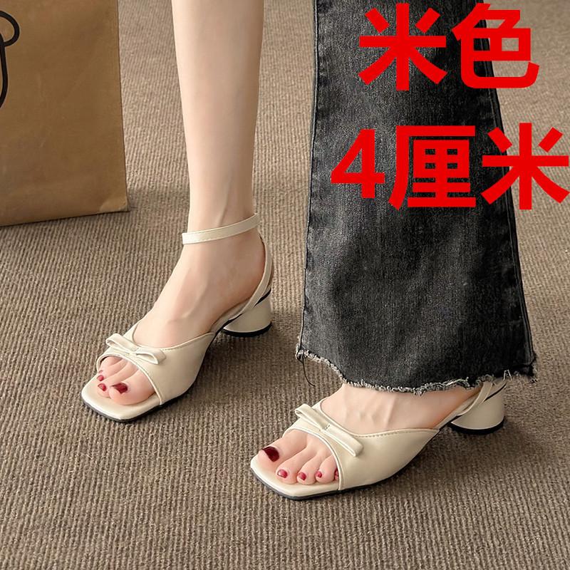 French evening wind thick heel cool slippers female summer wear high sense 2024 new fairy style fashion strap sandals female