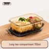 Van Gogh Rectangular 2-Compartment Glass Food Container