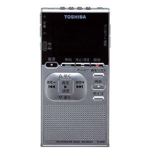 Toshiba Radio TY-RPR1