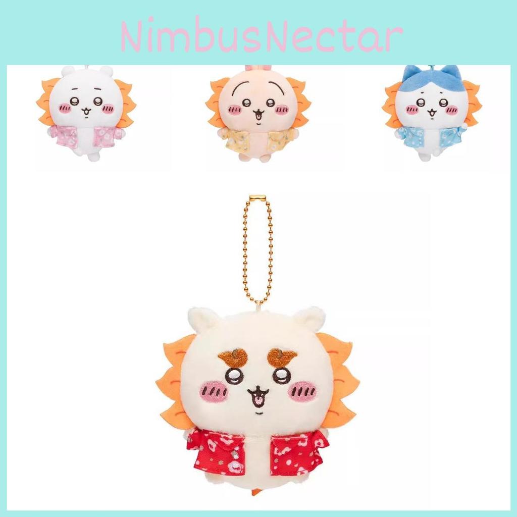 Cuddly Soft And Lion Plush Toy Keychain Cute Character For Ages All