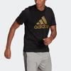 Adidas Set-in Sleeve T-Shirt Men's Black GL2396