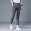 Men's Korean Style Slim Ice Silk Nine-Point Trousers - Soft, Trendy, Slightly Elastic, All-Match Casual Trousers
