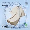 MONTAGUT Men's Lightweight Mulberry Silk Blend Polo Shirt with 5A Antibacterial Properties