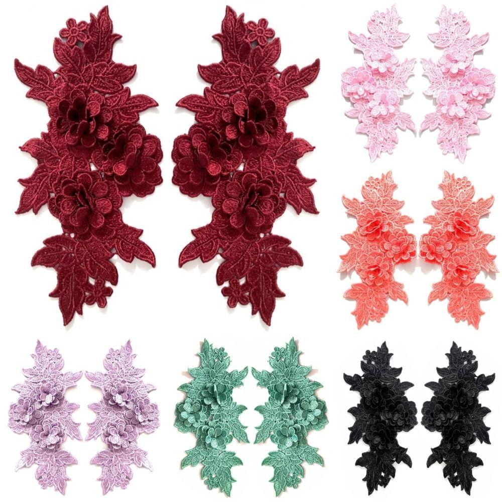 Heavy Lace Lace Applique Colorful Floral Embroidery Trim 3D Embroidered Patch  Clothing Sewing