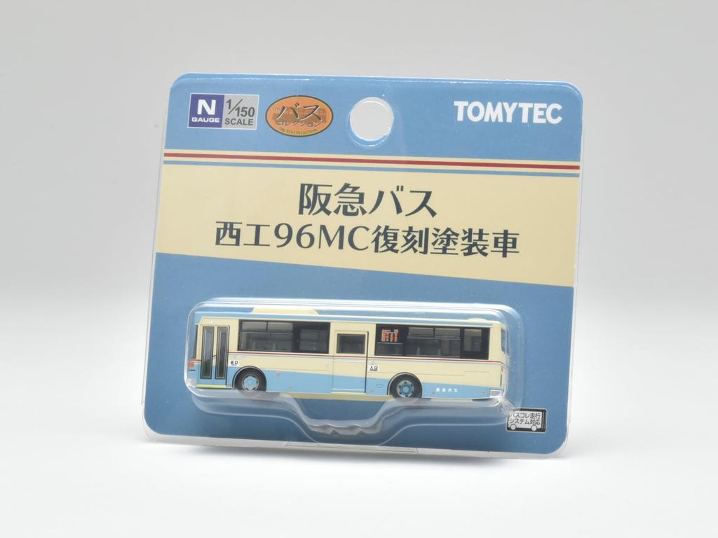Tomytec The Bus Collection Bus Collection Hankyu Bus Nishiko 96MC Reproduction Paint Vehicle