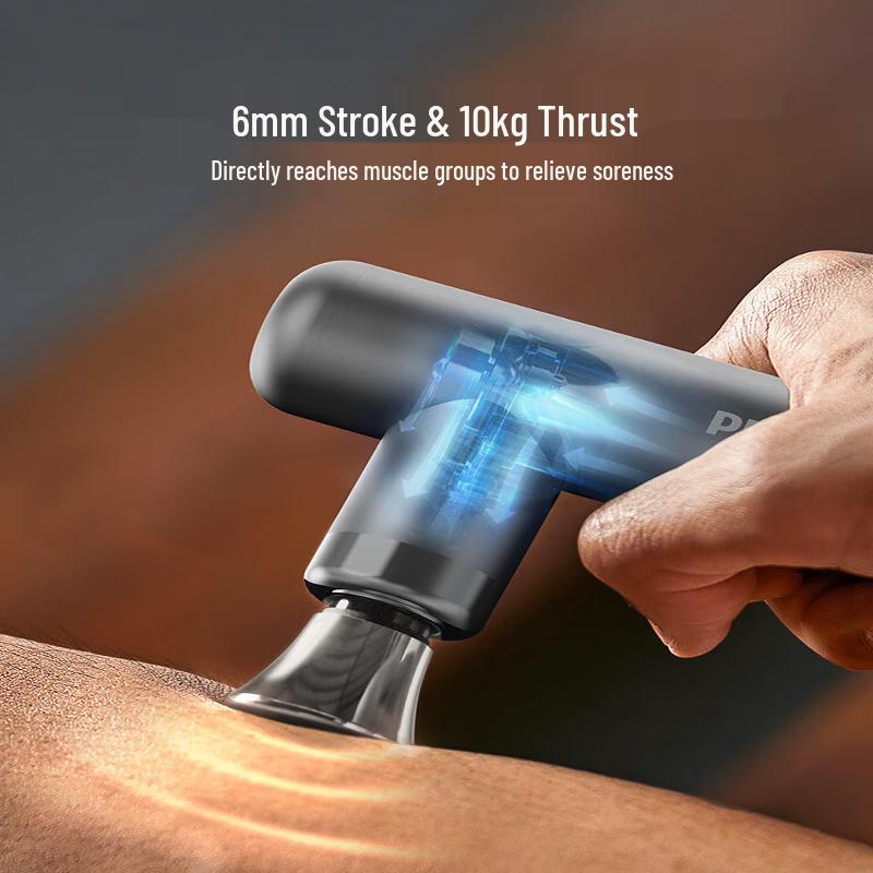 Philips Portable Deep Tissue Massage Gun PPM7308DG CN plug (adapter included)