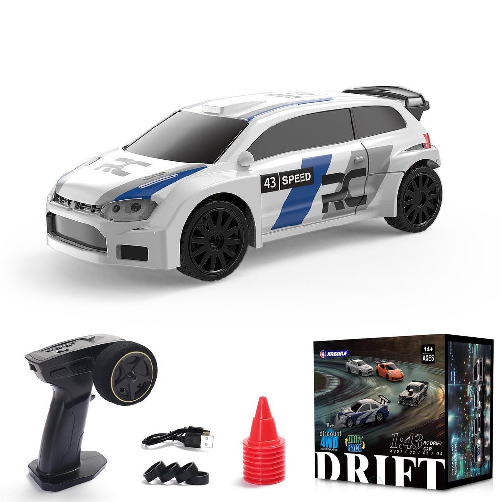 CrossRC AE86 High-Speed 1:24 Drift Racing 4WD Electric 2.4G Remote Control Car Toy