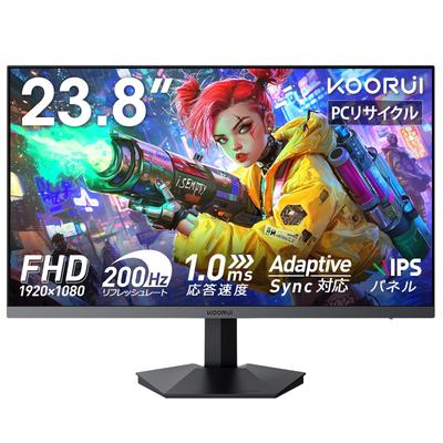 Computer-Peripheriegeräte – Computer-Monitore