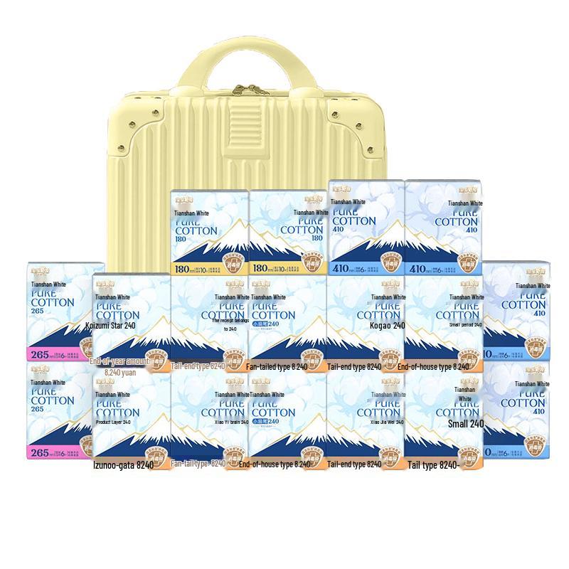 Taotao Oxygen Cotton Tianshan White Sanitary Napkins