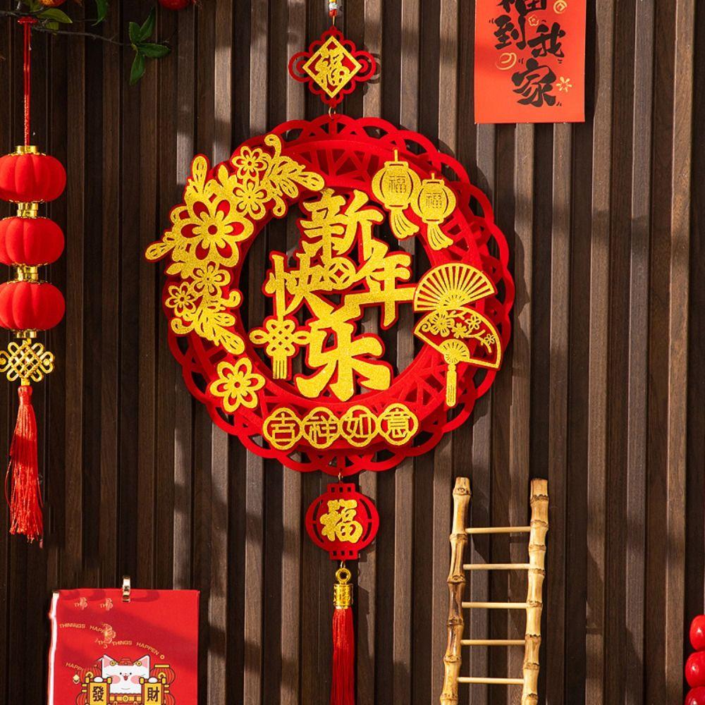 Reusable Lucky Character Door Stickers Traditional Spring Festival Door Hanging  Entrance