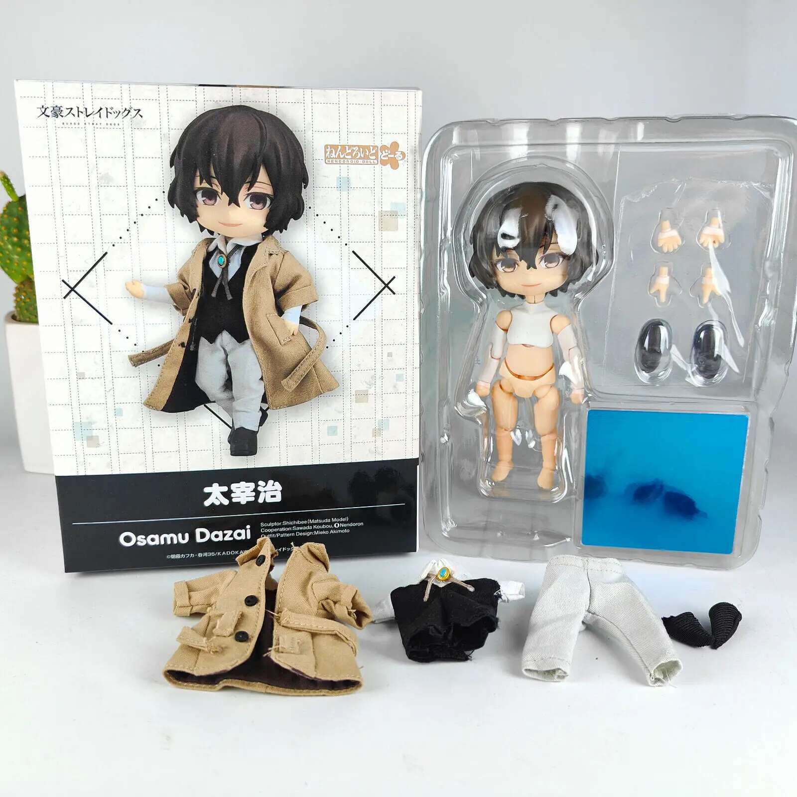 

Real clothes Osamu Dazai Chuuya Nakahara Doll BUNGO STRAY DOGS Anime Action Figures Toys For Boys Girls Gift EU Plug&with Box