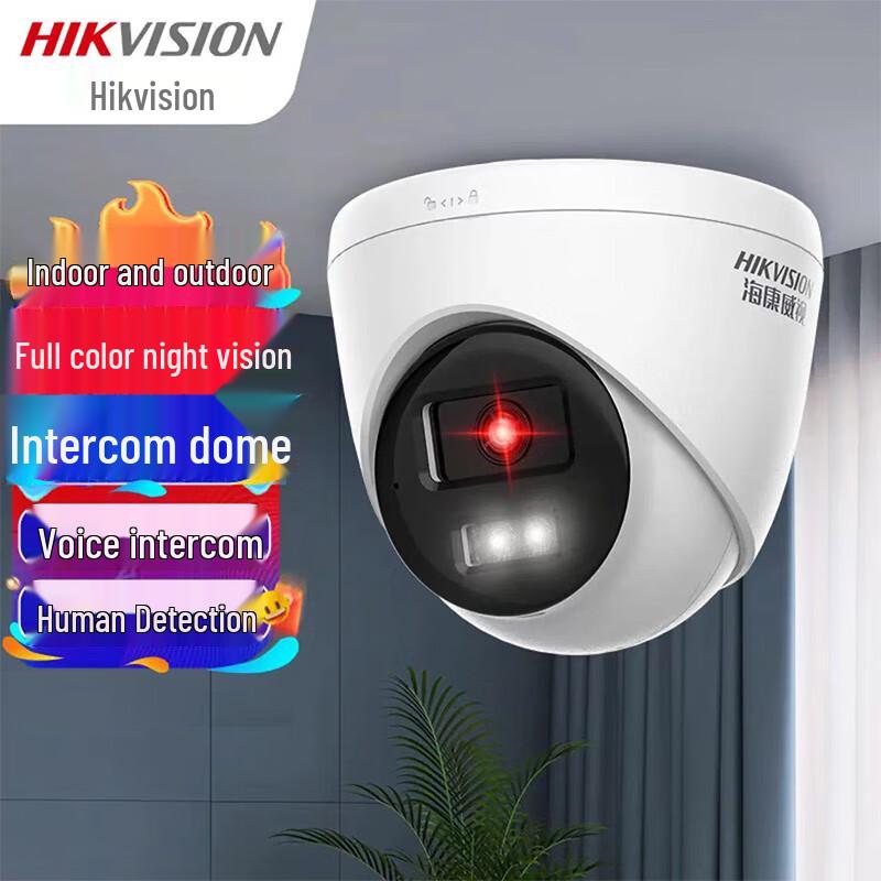 

Hikvision 4MP Full-Color Dual-Light Outdoor/Indoor Security Camera CN plug (adapter included)