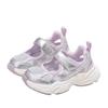 Children Sport Sandals Kids New Summer Mesh Breathable Lightweight Sneakers for Boys Girls Outdoor Casual Walking Shoes