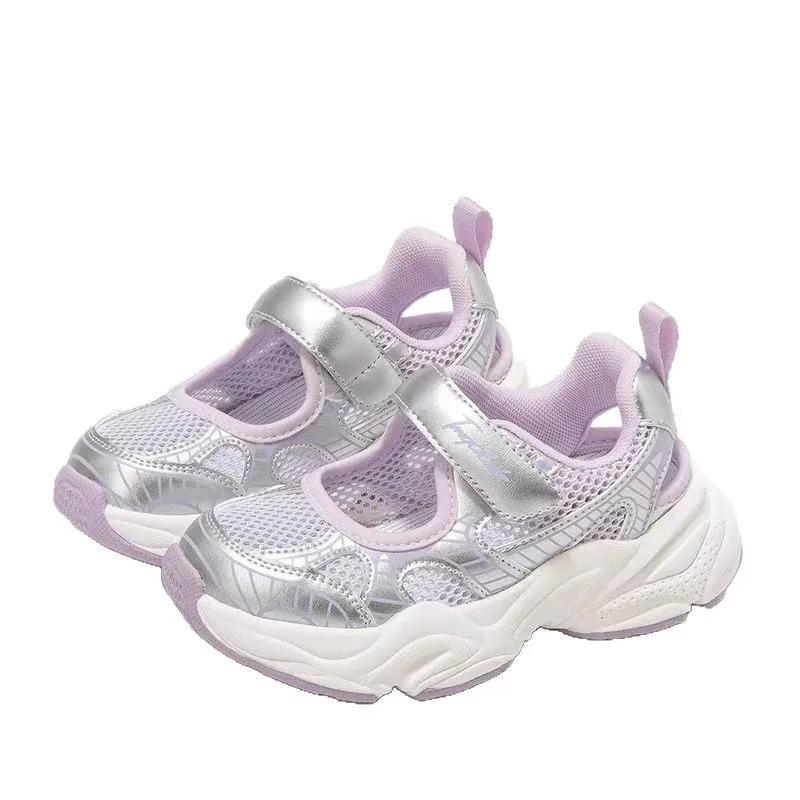 Children Sport Sandals Kids New Summer Mesh Breathable Lightweight Sneakers for Boys Girls Outdoor Casual Walking Shoes