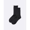 GU by Uniqlo Style Heat Crew Socks  Mellow 