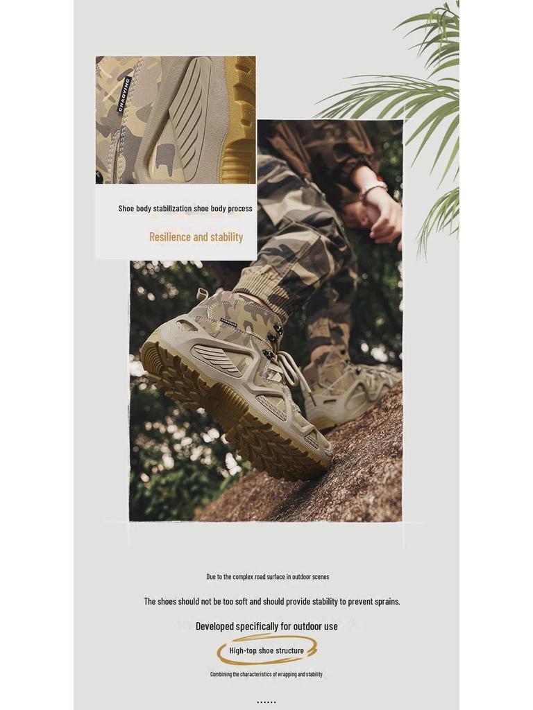 2024 Autumn/Winter Men's Camouflage Non-Slip Hiking Shoes - Thick-Soled, Mid-Cut Martin Outdoor Workwear