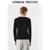 UR Men's 2025 Winter Slim Fit Round Neck Knit Sweater