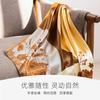 Spring and Summer New Polyester Silk Scarf Square Scarf High-end Simulation Silk Fashion Printed Scarf Women's Bag Small Shawl