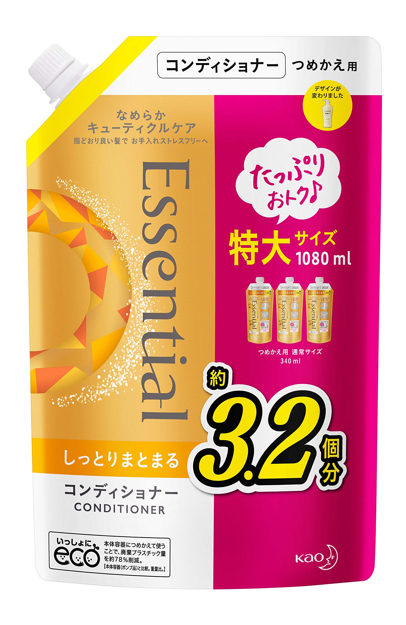 

Essential moisturizing conditioner refill 1080ml [Large capacity]