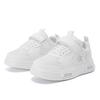 Spring New Comfortable Kids Running Shoes Fashion Cute High Quality Sneakers Children's Hot Selling Anti Slip Simple Board Shoes