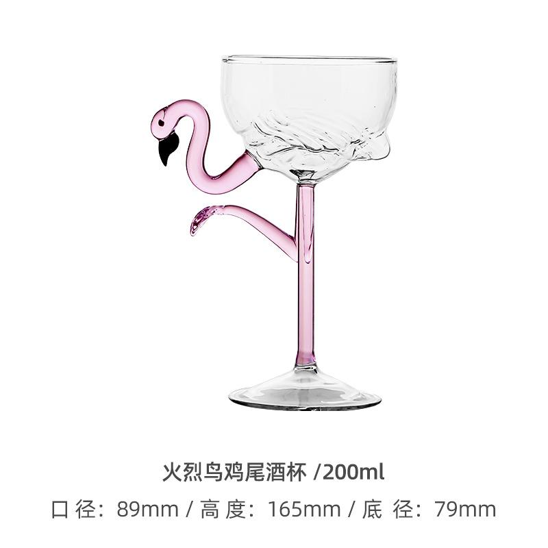 Flamingo Kelch Margarita Cocktailbecher 200ml Rosa Bleifrei Hitzebeständig Glas Spezielles Martini Barzubehör Kreatives Trinkgeschirr