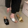 Fashion Bailamos  Women's Slippers Thin Med Heels Slippers Square Toe Cool Ladies Outside Slippers Beach Sandals Mujer