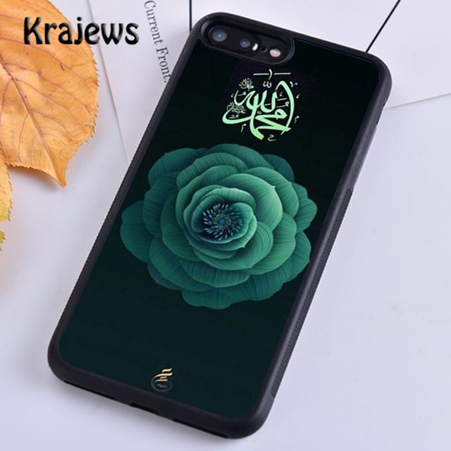 Krajews Islam Imam Holy Soft Phone Case Cover For iPhone 17 Air 16 15 14 plus 11 12 13 pro max coque Fundas