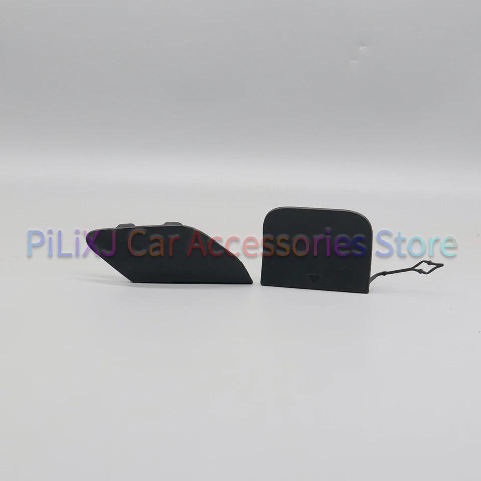 For BMW X4 G02 Normal Model Front Rear Bumper Tow Hook Cover Cap Hauling Shell Lid 2018 2019 2020 2021#51117497095 51127416023