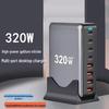 320W Gallium Nitride Multi-Port USB Charger with PD100W Fast Charging