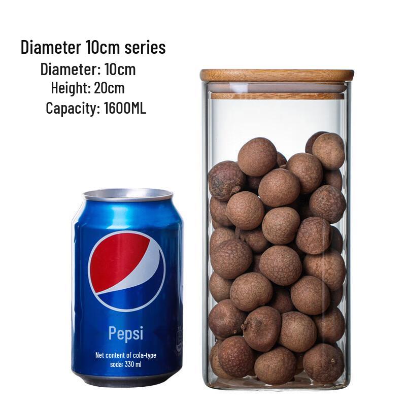 Shangqi Square High Borosilicate Glass Storage Jars (2-Pack) 100x200mm