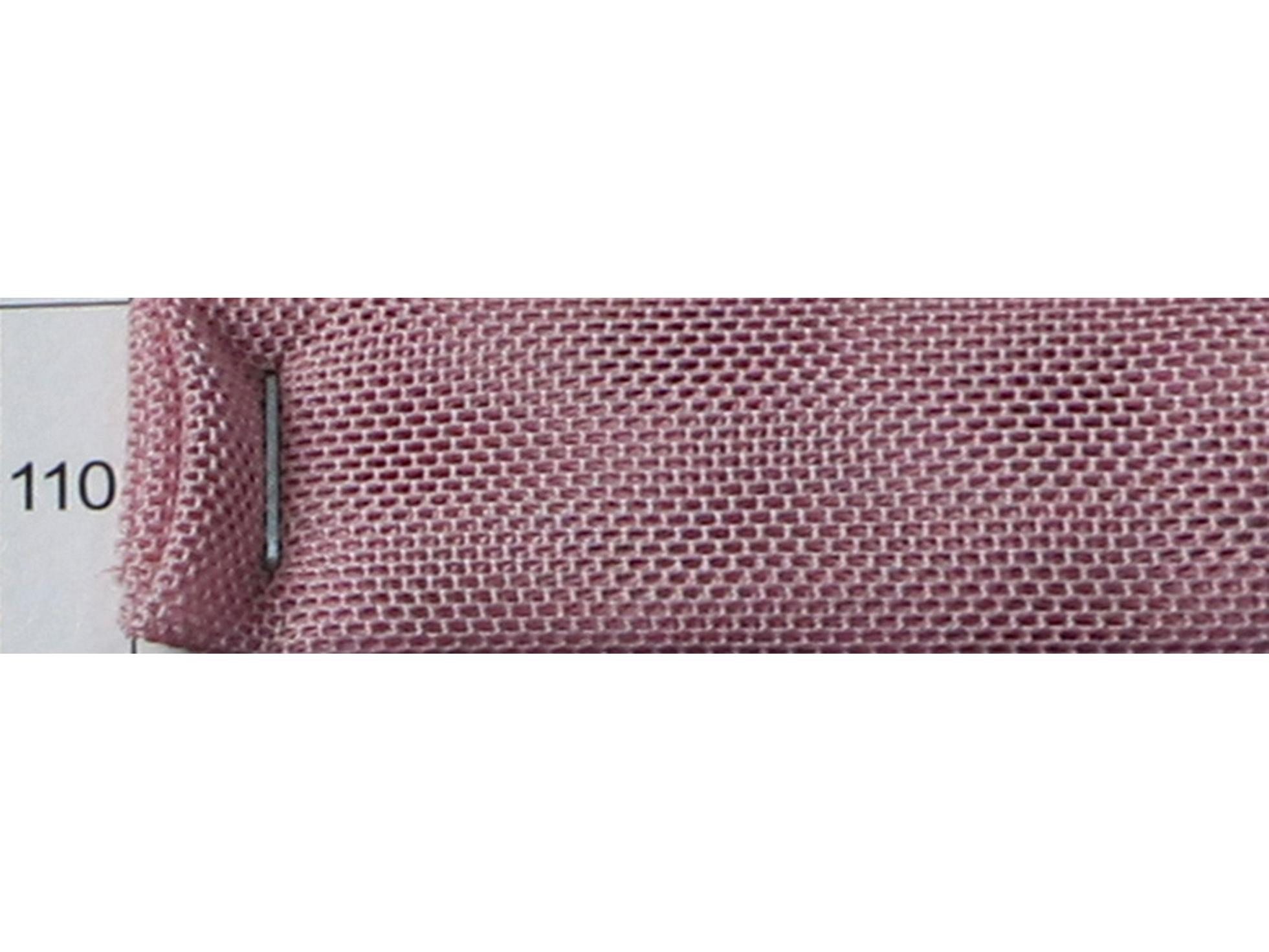 Высокоэластичная сетчатая ткань из полиэстера и аммиака 40D для танцевальной одежды и нижнего белья