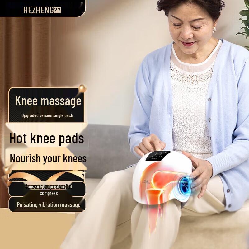 Hezheng Upgraded Knee Massager with Heat Therapy